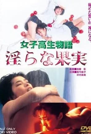 我朋友的妹妹